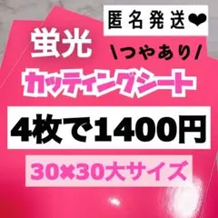 Item thumbnail for item 269f3cd9-eba6-48b7-8a0a-2169ca75d5b8