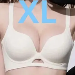 ブラジャー　ホワイト　脇高ブラ　ノンワイヤー　盛りブラ　XLサイズ 楽ちん