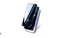 2枚セット Samsung Galaxy S26+ /覗き見防止強化ガラス