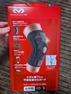 Item thumbnail for item d84c4e78-7824-4f09-ad62-3d517666ac3c