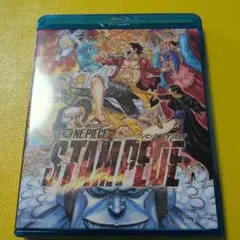 劇場版 ONE PIECE STAMPEDE スタンダード・エディション('1…