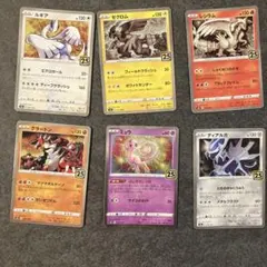 ポケカ かがやく ポケモン まとめ売り カメックス リザードン ポケモン