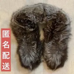 SAGA FOX サガフォックス ストール 銀狐　リアルファー