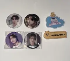 straykids ハン ハンクォッカ 缶バッジ