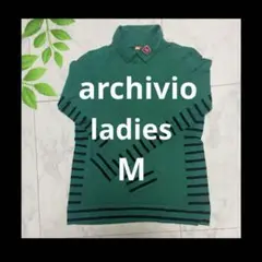 archivio 緑Lサイズ