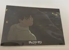 チェンソーマン　レゼ編　ポストカード　早川アキ