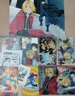 グッズ整理につき値下げで出品★推しの子 レア　クリアファイル13枚　早い者勝ち グッズ整理につき値下げで出品☆推しの子 レア クリアファイル13
