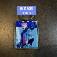 BE:FIRST RYUHEI キーホルダー