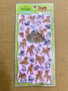 ふうぽこ様 リクエスト 2点 まとめ商品