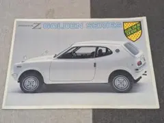 超希少 HONDA Z ゴールデンシリーズ カタログ