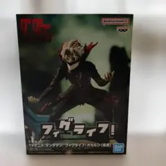 『ダンダダン』フィグライフ！オカルン（変身）