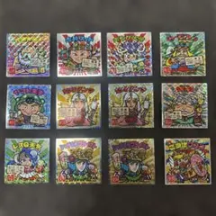 ご当地ロココ入り ビックリマンチョコ東日本編シール12枚セット