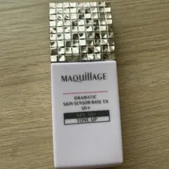 ドラマティック スキンセンサーベース EX UV＋ 25ml トーンアップ