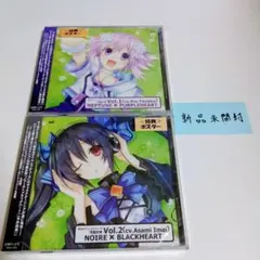 新品未開封! 超次元ゲイム ネプテューヌ 守護女神シリーズVol1,2