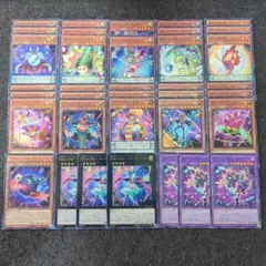2583 遊戯王 デッキパーツ エンタメイト 魔術師 EM - メルカリ