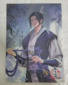 魔道祖師 公式茶屋 クリアポスター 江澄 - メルカリ