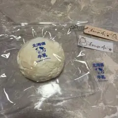 エクスキューズミー Excuse me 我不梨解捏捏 北海道牛乳 スクイーズ