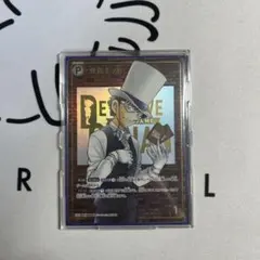 2026年最新】怪盗キッド カード レンガの人気アイテム - メルカリ