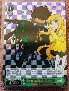 2026年最新】サイン 主人公 ペルソナの人気アイテム - メルカリ