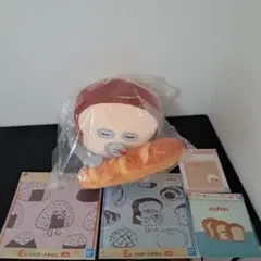 1番くじ　パンどろぼう　A賞ぬいぐるみ　E賞タオル×2 F賞ジッパー G賞メモ帳