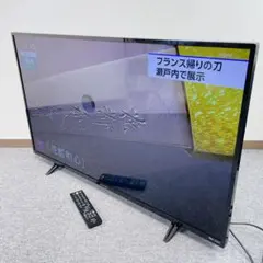 2026年最新】funai fl-43u3020の人気アイテム - メルカリ