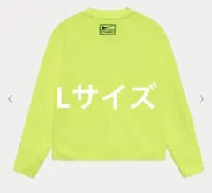 NIKE X STUSSY FLEECE THERMAL