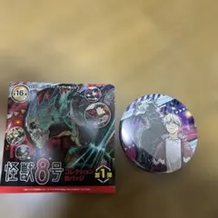 怪獣8号 缶バッジ コレクション第1弾