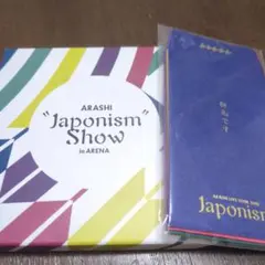 サイトウ・キネン・フェスティバル松本 ピンバッジ セイジオザワ松本