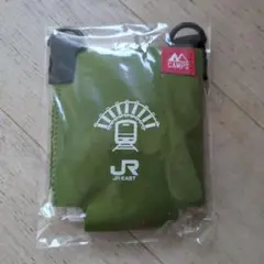 JR-EASTペットボトルホルダー(JR東日本)◆CAMPS