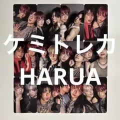 &TEAM トレカ HARUA ハルア ケミ Back to Life