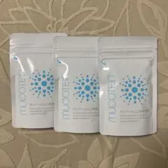 サンベールムコ多糖(粒)　新品未開封3個セット ムコ多糖サンベール（粒）3つセット