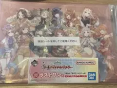 学園アイドルマスター ラストワン賞 D賞 J賞 学マス 一番くじ