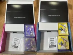 ポケモンカード　メガブレイブ　ポケモンセンターセット　リーリエサプライ