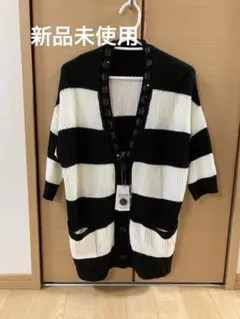 あみ様専用　セシルマクビー　ボーダー　カーディガン　ニット　セーター　新品未使用