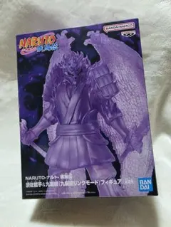 NARUTO 疾風伝 須佐能乎 フィギュア 12個セット スサノオ - メルカリ