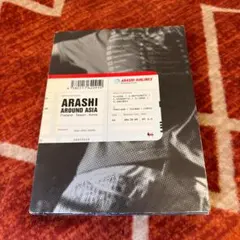 嵐/ARASHI AROUND ASIA〈初回生産限定盤・3枚組〉 - メルカリ