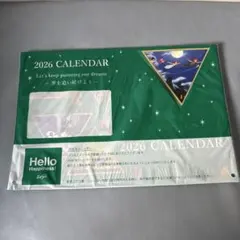 2026年エイブル ディズニー 壁掛けカレンダー