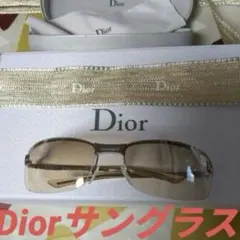 Dior ディオール Y2K 平成 サングラス 箱付き 正規品 - メルカリ
