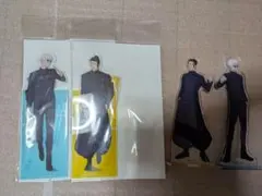 呪術廻戦 五条 夏油 アクリルスタンド 6点セット