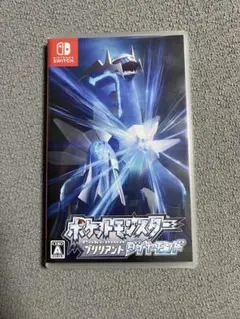 ポケットモンスター ブリリアントダイヤモンド