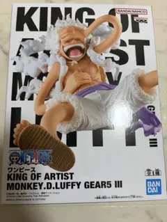 ワンピース KING OF ARTIST モンキー・D・ルフィ GEAR5