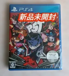 PS4 ペルソナ5 タクティカ