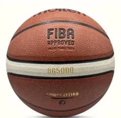 7号 バスケットボール