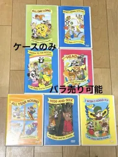 2026年最新】zippy and meの人気アイテム - メルカリ
