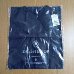 DRESSTERIOR ドレステリア エコバッグ 紺色 ネイビー