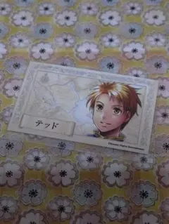 幻水 テッド パセラリゾーツ コラボ特典
