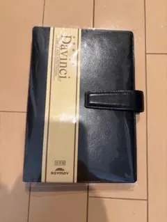 Raymay Davinci System Planner DB3005B Genuine Leather