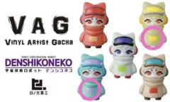 2026年最新】日ノ元重工の人気アイテム - メルカリ