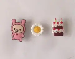 シューズチャーム　3個セット　コリラックマ　お花　バースデーケーキ