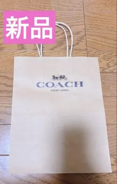COACH ショップ袋 ブラウン